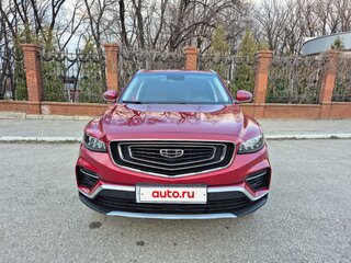 2023 Geely Atlas Pro, пурпурный, 2100000 рублей, вид 1