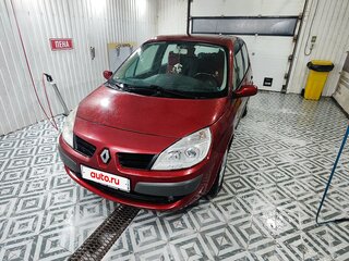 2008 Renault Scenic II Рестайлинг, пурпурный, 409990 рублей, вид 4