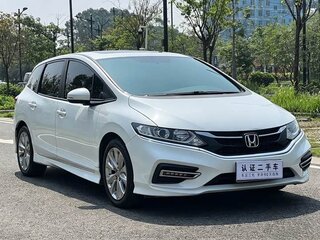 2020 Honda Jade I Рестайлинг, белый, 1270000 рублей, вид 3