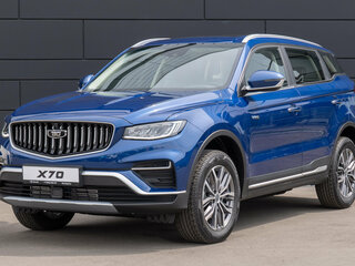 2026 Belgee X70 I Рестайлинг, синий, 3115990 рублей, вид 2