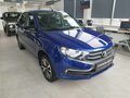 2026 Lada (ВАЗ) Granta I Рестайлинг, синий, 1344000 рублей - вид 1
