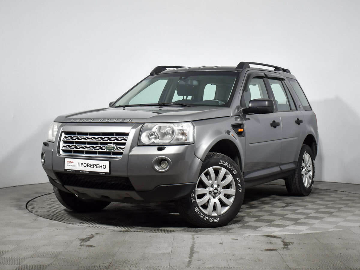 Открыть фотографии: Land Rover Freelander II