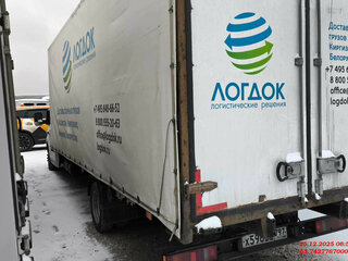 2021 ГАЗ ГАЗель Next, белый, 1890000 рублей, вид 4
