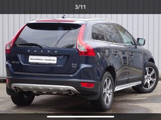 2012 Volvo XC60 I, синий, 1630000 рублей, вид 2
