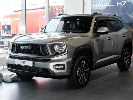 Haval H7 I