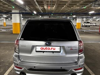 2012 Subaru Forester S-Edition III Рестайлинг, серый, 1700000 рублей, вид 5