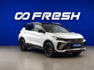 2023 Geely Coolray (Binyue Cool) I Рестайлинг, белый, 2180444 рублей, вид 1