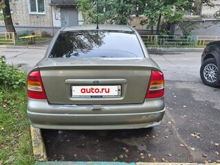 2007 Chevrolet Viva, серый, 170000 рублей, вид 3
