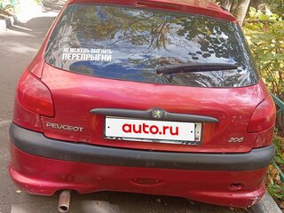 2001 Peugeot 206, красный, 250000 рублей, вид 3