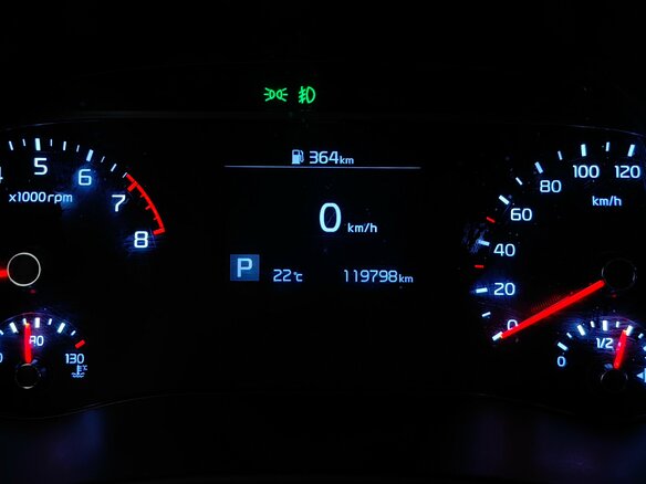 2019 Kia Soul III, красный, 1725000 рублей - вид 15
