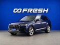 2020 Audi Q7 45 TDI II (4M) Рестайлинг, синий, 7333055 рублей - вид 4