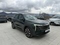 2026 Geely Atlas II, зелёный - вид 2