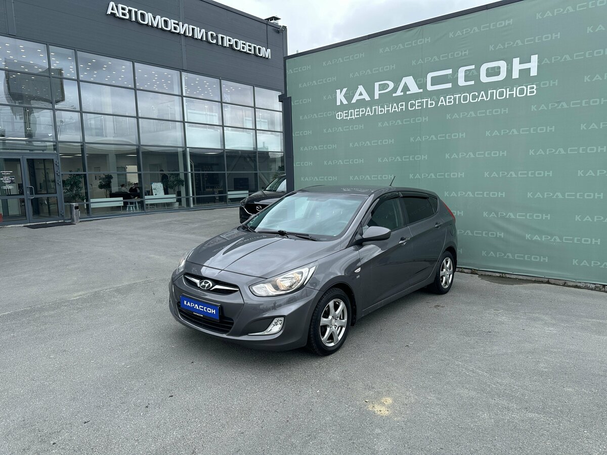 Открыть фотографии: Hyundai Solaris I