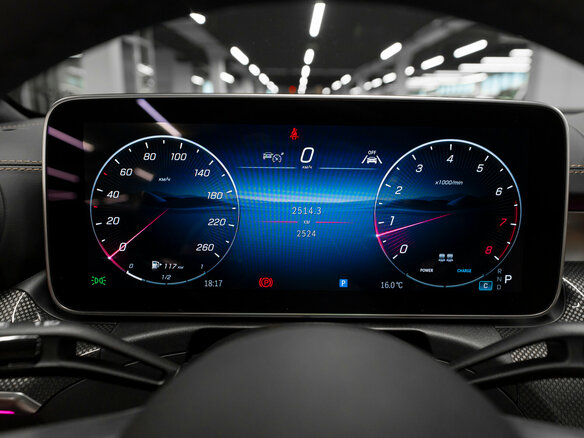 2024 Mercedes-Benz CLE 200, белый, 6870000 рублей - вид 12