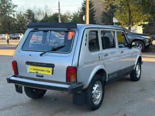 2013 Lada (ВАЗ) 2131 (4x4) 213105 I, серый, 449000 рублей, вид 5