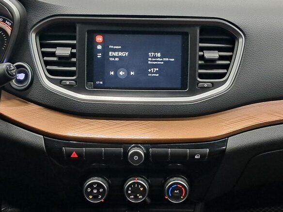 2023 Lada (ВАЗ) Vesta Cross I Рестайлинг (NG), белый - вид 14
