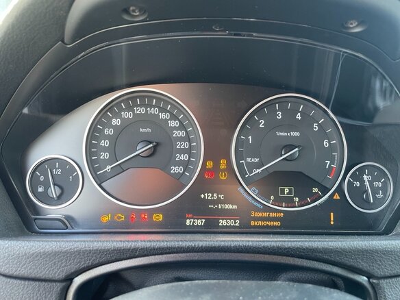 2015 BMW 3 серии 320i VI (F3x) Рестайлинг, белый - вид 7