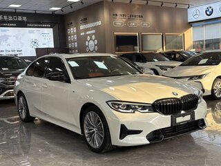 2021 BMW 3 серии Long 320Li VII (G2x), белый, 3125000 рублей, вид 3
