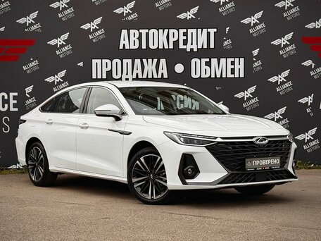 Chery Arrizo 8