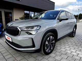 2025 Skoda Kodiaq II, серый, 7837000 рублей, вид 3