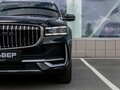 2026 VOLGA K50, чёрный, 4602510 рублей - вид 1