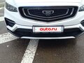 2025 Belgee X70 I, белый, 2300000 рублей - вид 1