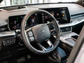 2025 Haval F7x II, белый, 3662010 рублей - вид 10