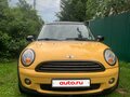 2007 Mini Hatch One II (R56), жёлтый, 800000 рублей - вид 2