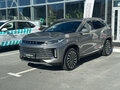 2024 Exeed TXL I Рестайлинг 2, серый, 2720000 рублей