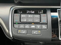 2021 Honda Stepwgn Spada V Рестайлинг, белый, 1498008 рублей - вид 11
