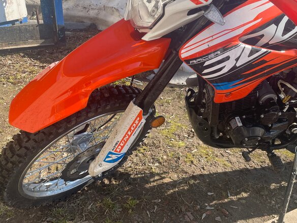 2024 Racer Panther, оранжевый