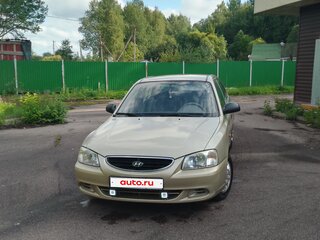 2006 Hyundai Accent ТагАЗ II, бежевый, 290000 рублей, вид 2