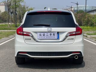 2020 Honda Jade I Рестайлинг, белый, 1270000 рублей, вид 5