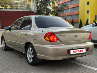 2008 Kia Spectra I Рестайлинг 2, бежевый, 330000 рублей, вид 5