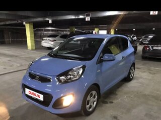 2014 Kia Picanto II, голубой, 799000 рублей, вид 2