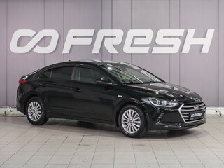 2017 Hyundai Elantra VI (AD), чёрный, 1379000 рублей, вид 1