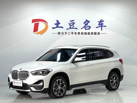2022 BMW X1 Long 20Li sDrive II (F48) Рестайлинг, белый, 2125000 рублей, вид 3