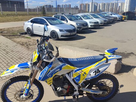 2021 Motoland TT250, белый, 115000 рублей, вид 3