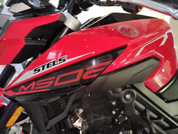 2024 Stels M502N, красный, 370000 рублей - вид 13