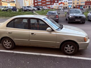1999 Hyundai Accent II, жёлтый, 240000 рублей, вид 2