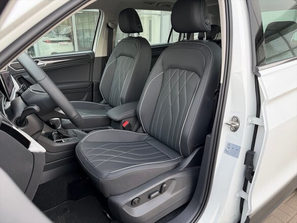 2026 Volkswagen Tiguan L II Рестайлинг (China Market), белый - вид 15