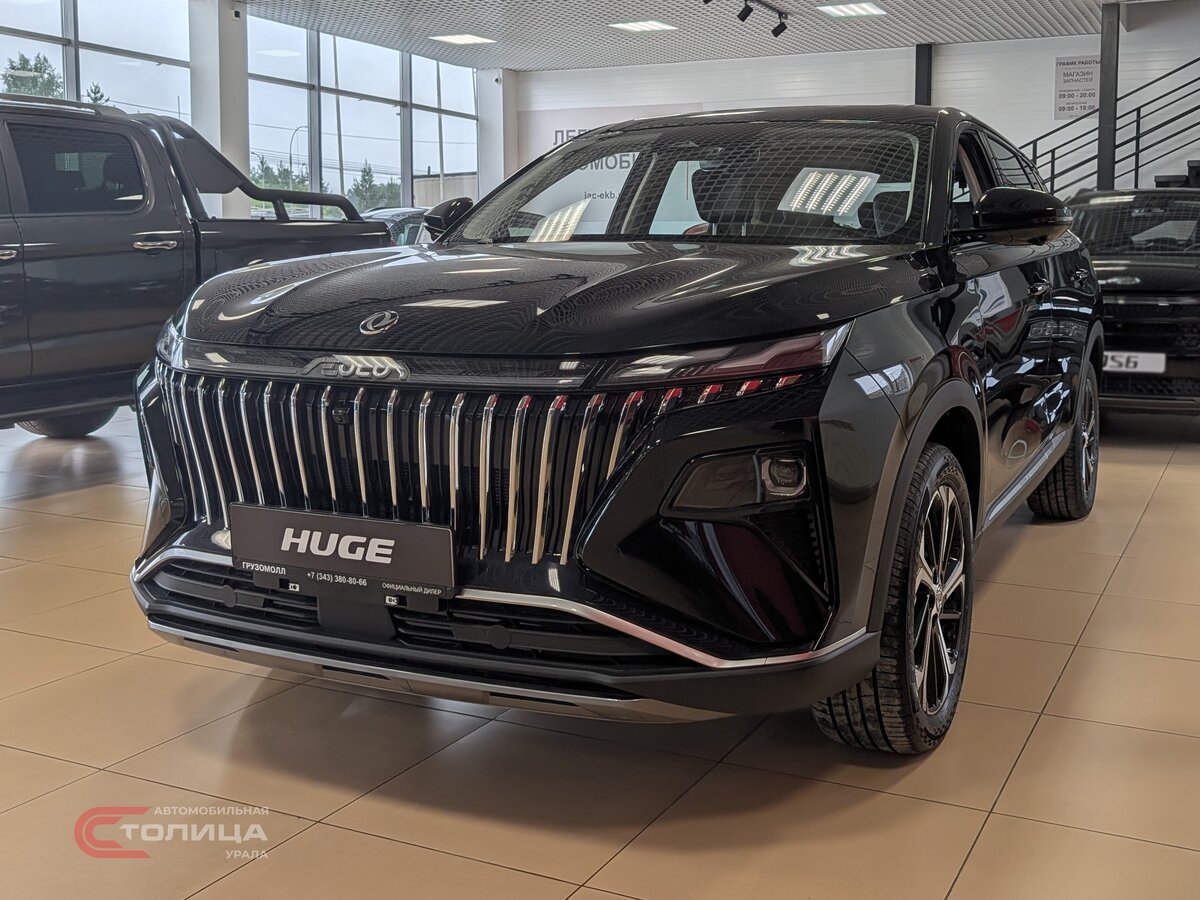 Открыть фотографии: Dongfeng Huge