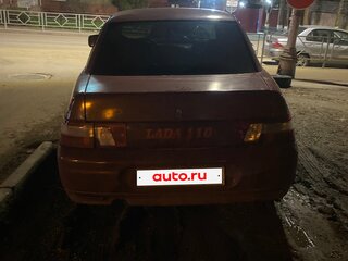 2001 Lada (ВАЗ) 2110, красный, 150000 рублей, вид 2
