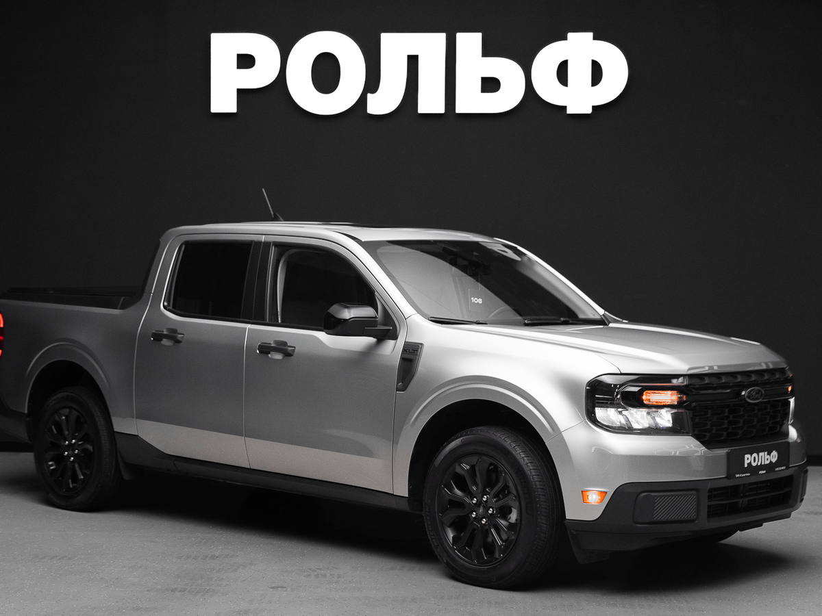 Открыть фотографии: Ford Maverick IV