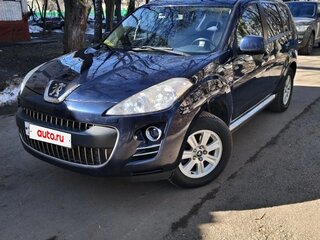 2011 Peugeot 4007, синий, 850000 рублей, вид 2