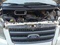 2012 Ford Transit, белый, 1200000 рублей - вид 9