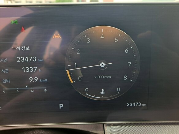 2025 Hyundai Sonata VIII (DN8) Рестайлинг, серый, 3150002 рублей - вид 14