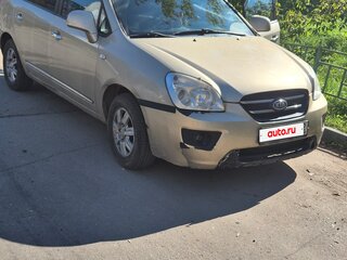 2007 Kia Carens II (UN), бежевый, 500000 рублей, вид 1