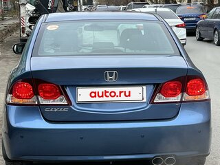 2010 Honda Civic VIII Рестайлинг, синий, 750000 рублей, вид 4