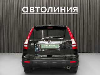 2008 Honda CR-V III, коричневый, 1249000 рублей, вид 4